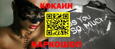 индика Можайск