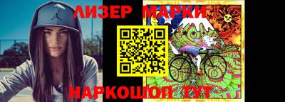 мяу мяу мука Бузулук
