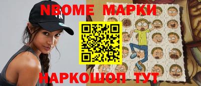 мяу мяу мука Бузулук
