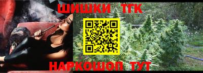 мяу мяу мука Бузулук