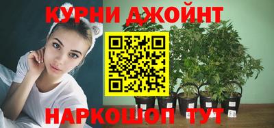 амфетамин Бугуруслан