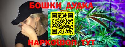мяу мяу мука Бузулук