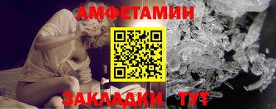 мет Моздок