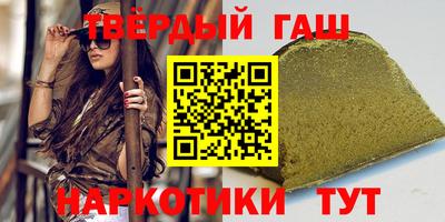 мяу мяу мука Бузулук