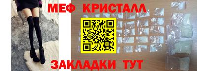 2c-b Будённовск