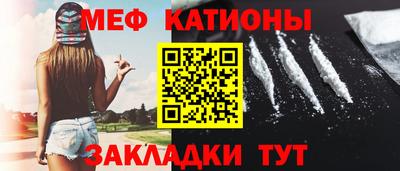 амфетамин Бугуруслан