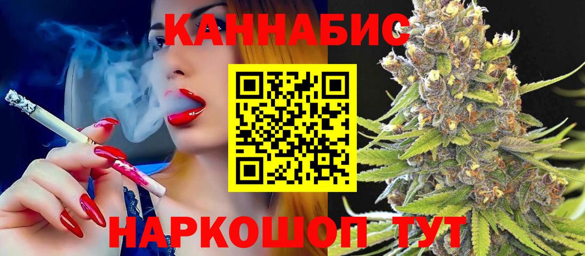 Шишки марихуана марихуана Печора